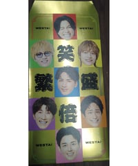未開封】Hey! Say! JUMP Fab! -Arena speaks.- 八乙女光