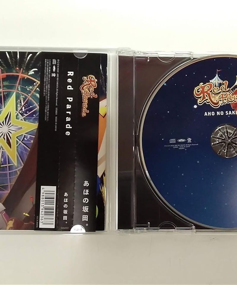 浦島坂田船 あほの坂田 CD｢Red Parade｣ | K-BOOKS K-POP館 アイ