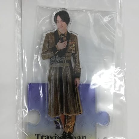 TravisJapan 川島如恵留 アクリルスタンド 新品未開封品 Johnny's 川島如恵留 トラジャ アクリルスタンド 2点セット