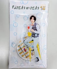 7 MEN 侍 LIVE 2024 and JOY！ ヘアクリップ 佐々木大光 | K-BOO