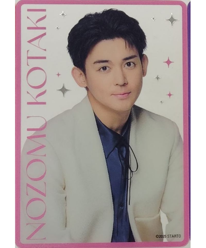 単品】 「WEST. SPECIAL LIVE 『WESTA!』 2025-2026」 男前