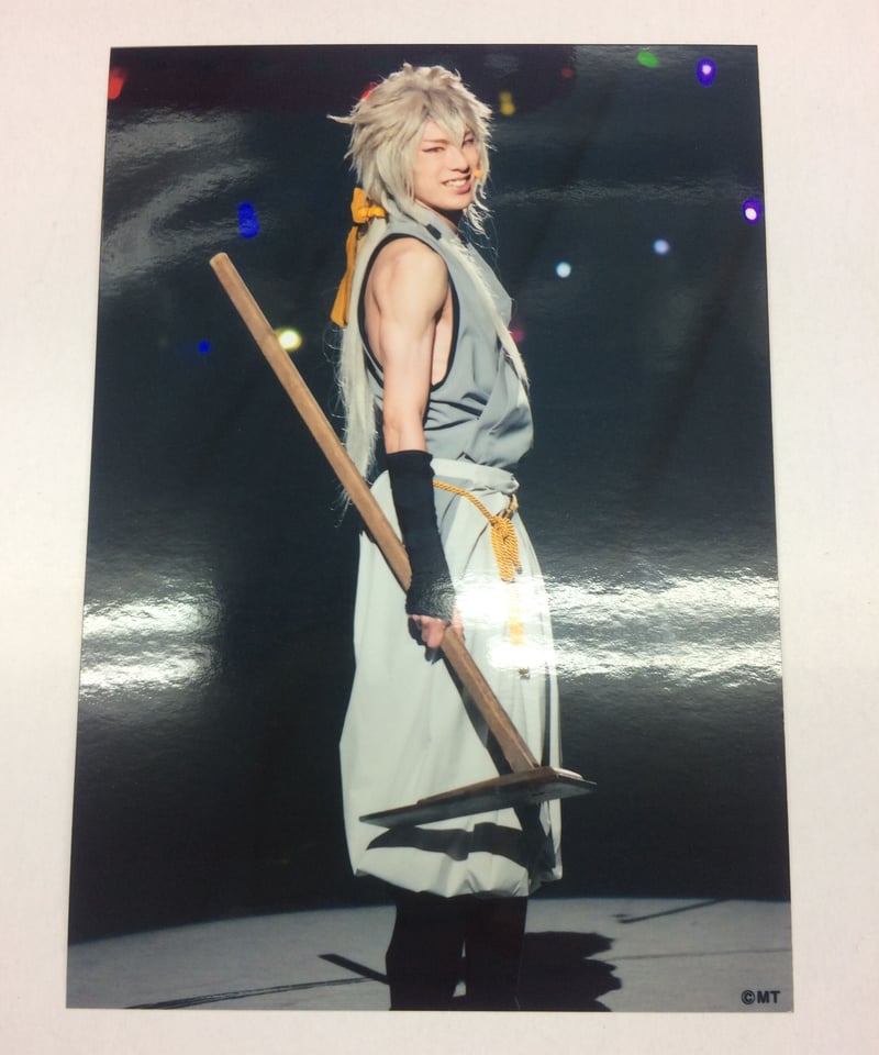 イタミ有】刀ミュ 真剣乱舞祭2016 小狐丸 北園涼 予約特典ブロマイド 