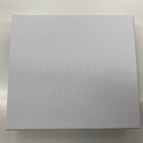 【外箱ヨゴレ有】ヘタミュ　CD　THE BEST「always love」