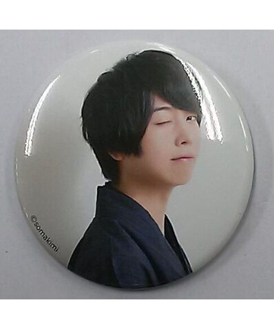 【値下げ】斉藤壮馬ブロマイド 斉藤壮馬缶バッジ バラ売り可 Information | 斉藤壮馬(SOMA SAITO) OFFICIAL WEBSITE