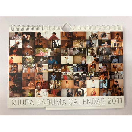 三浦春馬　2011年カレンダー