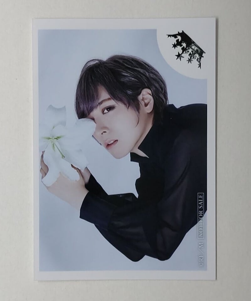 蒼井翔太 REAL⇔FAKE 2nd Stage SPECIAL EVENT 「QUEEN R