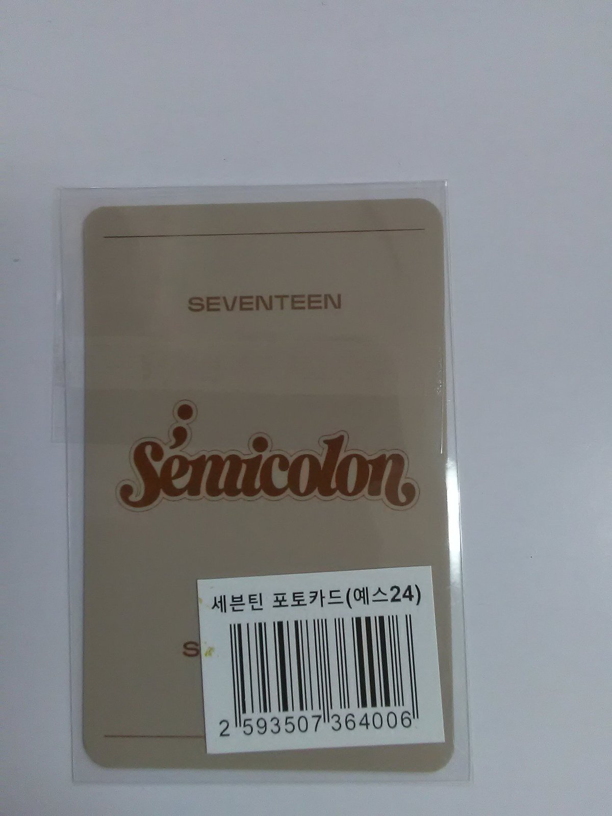 SEVENTEEN せぶち ミンギュ トレカ ヨントン semicolon