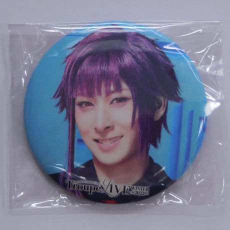 A3！ A3! エースリー 有栖川誉 缶バッジ 缶バッチ 第十一回公演 A3! MANKAI TREASURE BOX | ムービック（movic）