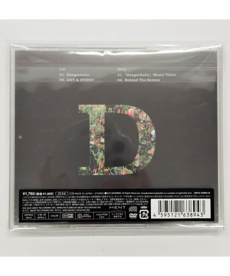 Snow Man CD 「Dangerholic」[DVD付初回盤A] | K-BOOKS