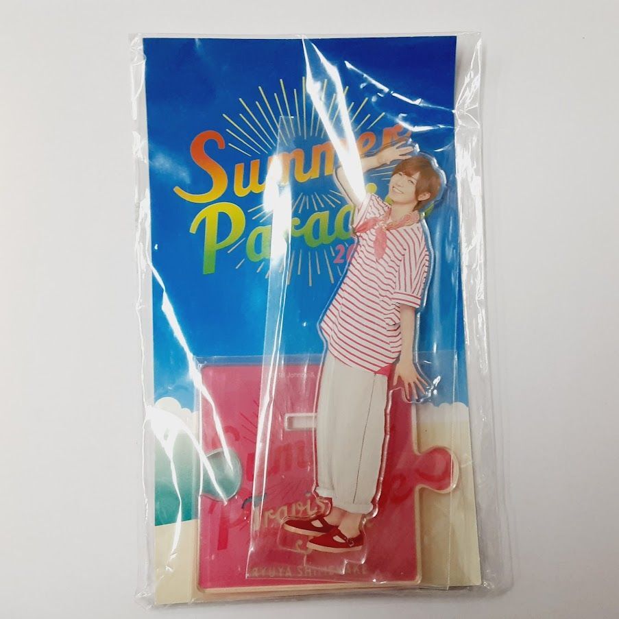 2018 SummerParadise アクリルスタンド 七五三掛龍也