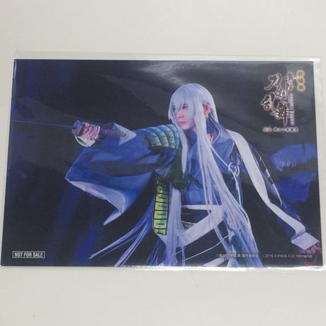 江雪左文字 | STORES