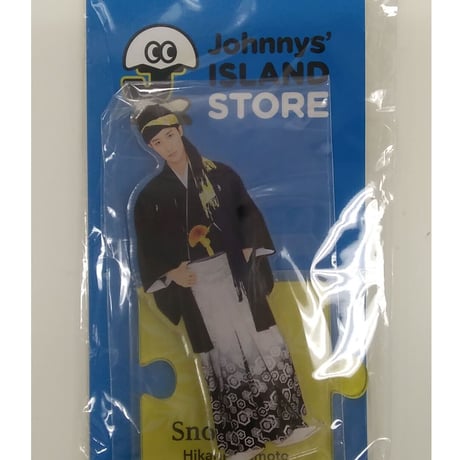 Snow Man アクリルスタンドⅡ 岩本照