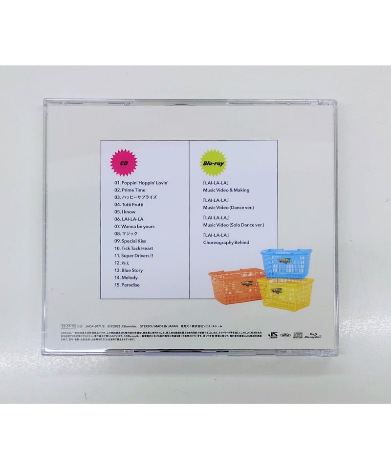 なにわ男子 シングル アルバム CD Blu-ray まとめ売り 15枚セット