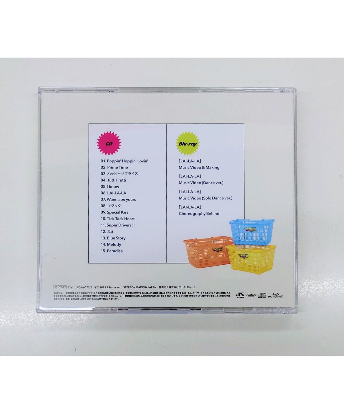 なにわ男子 2nd アルバム 『POPMALL』[初回限定盤②] ◇ CD+Blu-ray