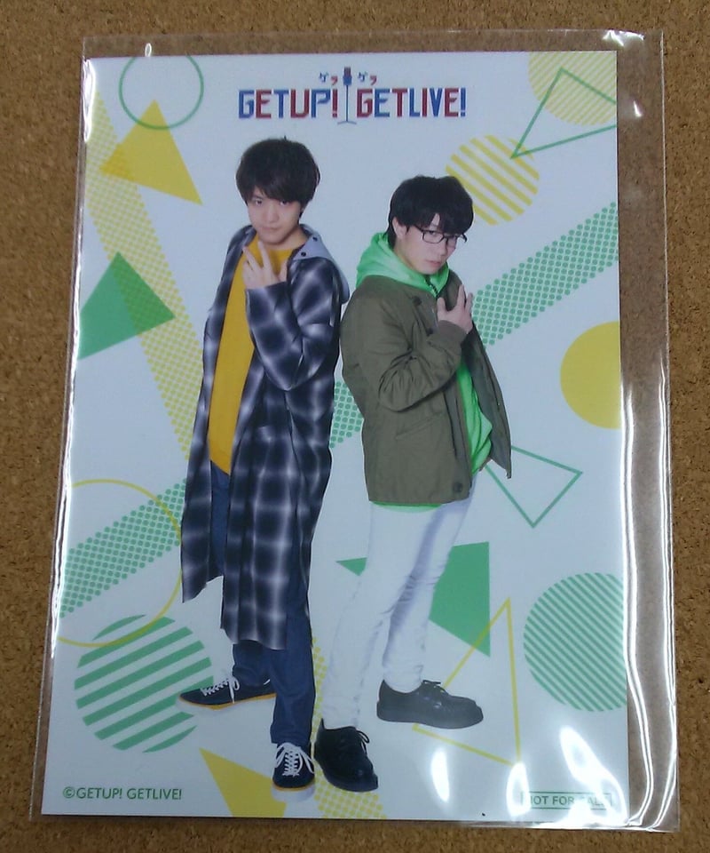 豊永利行・石川界人「GET UP! GET LIVE!」2nd LIVE グッズ購入特典ブロマ...