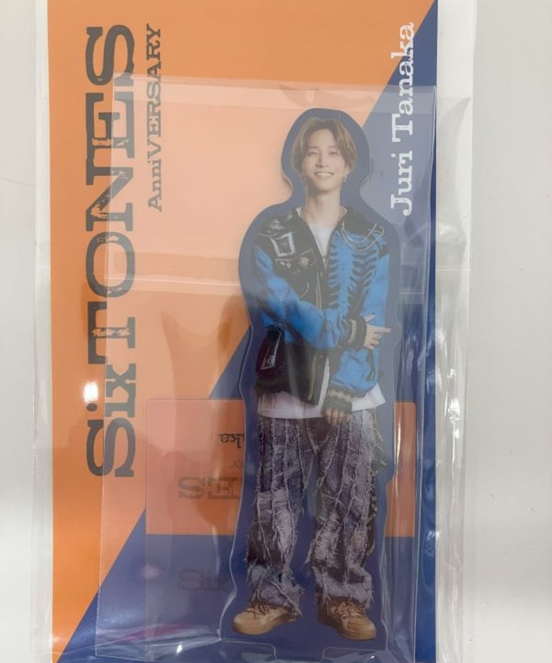 SixTONES 田中樹 アクリルスタンド