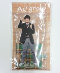 大橋和也さん肖像入り Anuaオリジナル ノベルティグッズ 抽選品】 なにわ男子 大橋和也さん肖像入り Anuaオリジナルノベルティ