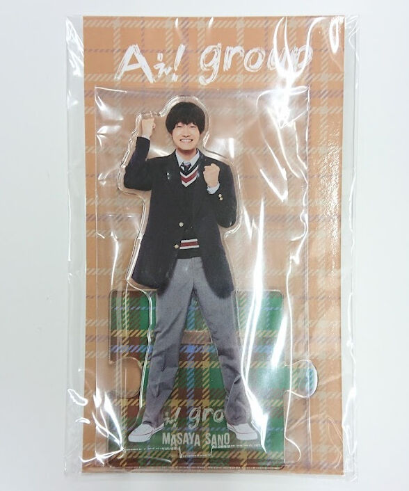 Aぇ! group 佐野晶哉 アクスタ (バラ売り可) 未開封】Aぇ! group 佐野晶哉 アクリルスタンド 2022 (制服) | K-BOO