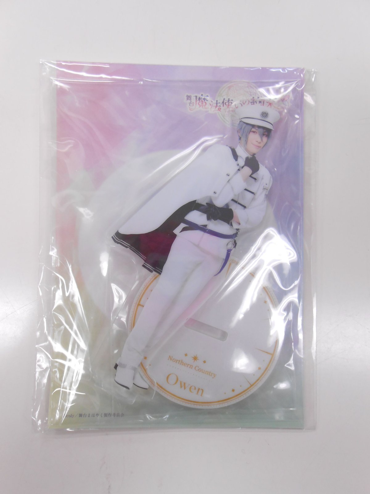 神永圭佑 アクスタ 2個セット 神永圭佑 アクスタ 2個セット