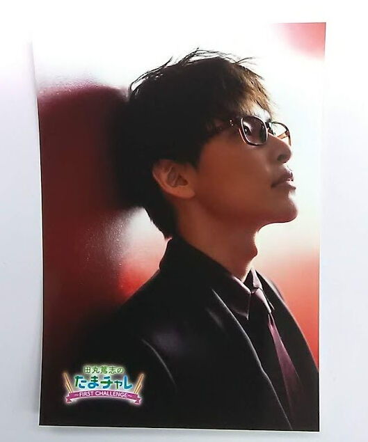 る*ん様 田丸篤志 カードセット fit=scale-down,w=1200