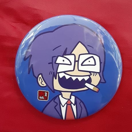 我々だ ひとらん 缶バッジ Amazon.co.jp: 我々だ 祭りの主役 ひとらん ひとらんらん 缶