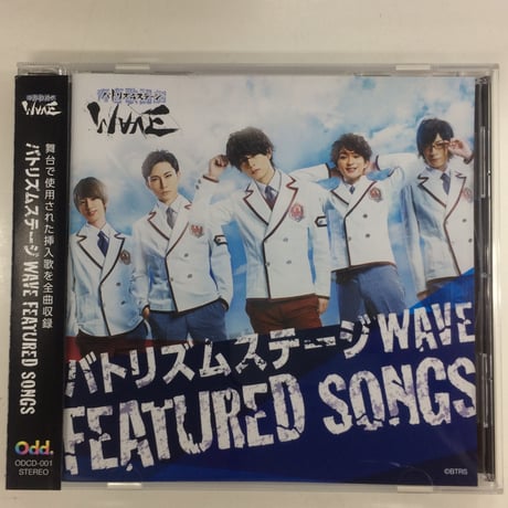 山木透 カレンダー 2020 スペシャル特典DVD 山木透 | STORES