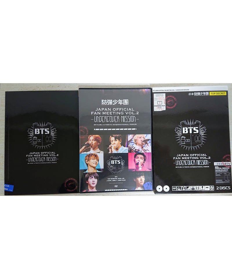 DVD】BTS JAPAN OFFICIAL FAN MEETING VOL.2 -UNDE...