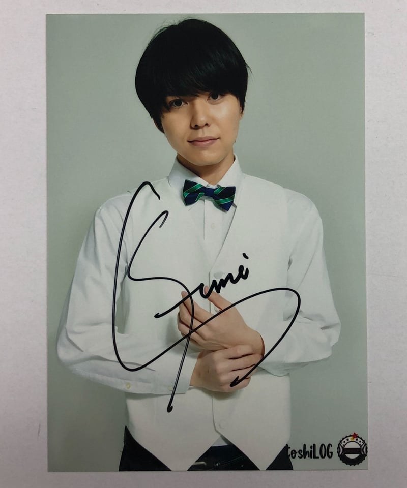 直筆サイン入り】 汐谷文康 「朗読劇 恋約」 ブロマイド | K-BOOKS K