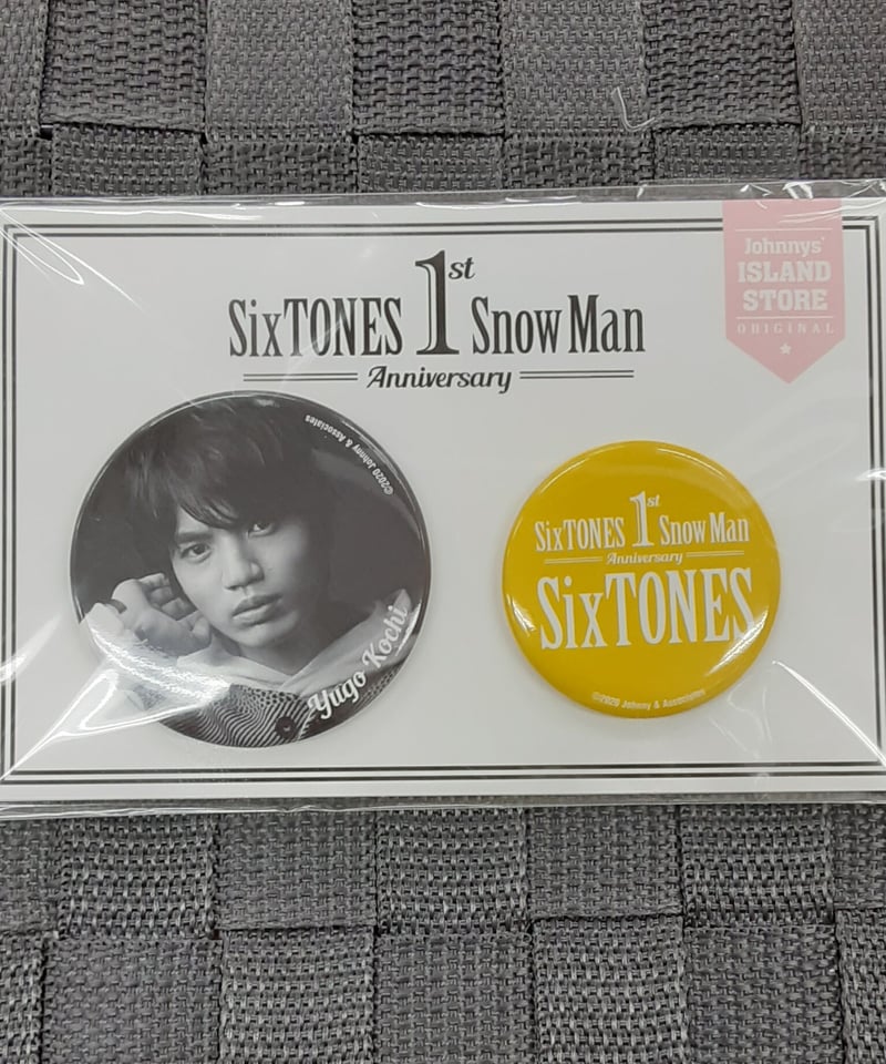 未開封】SixTONES 髙地優吾 缶バッジセット | K-BOOKS K-POP館 アイ