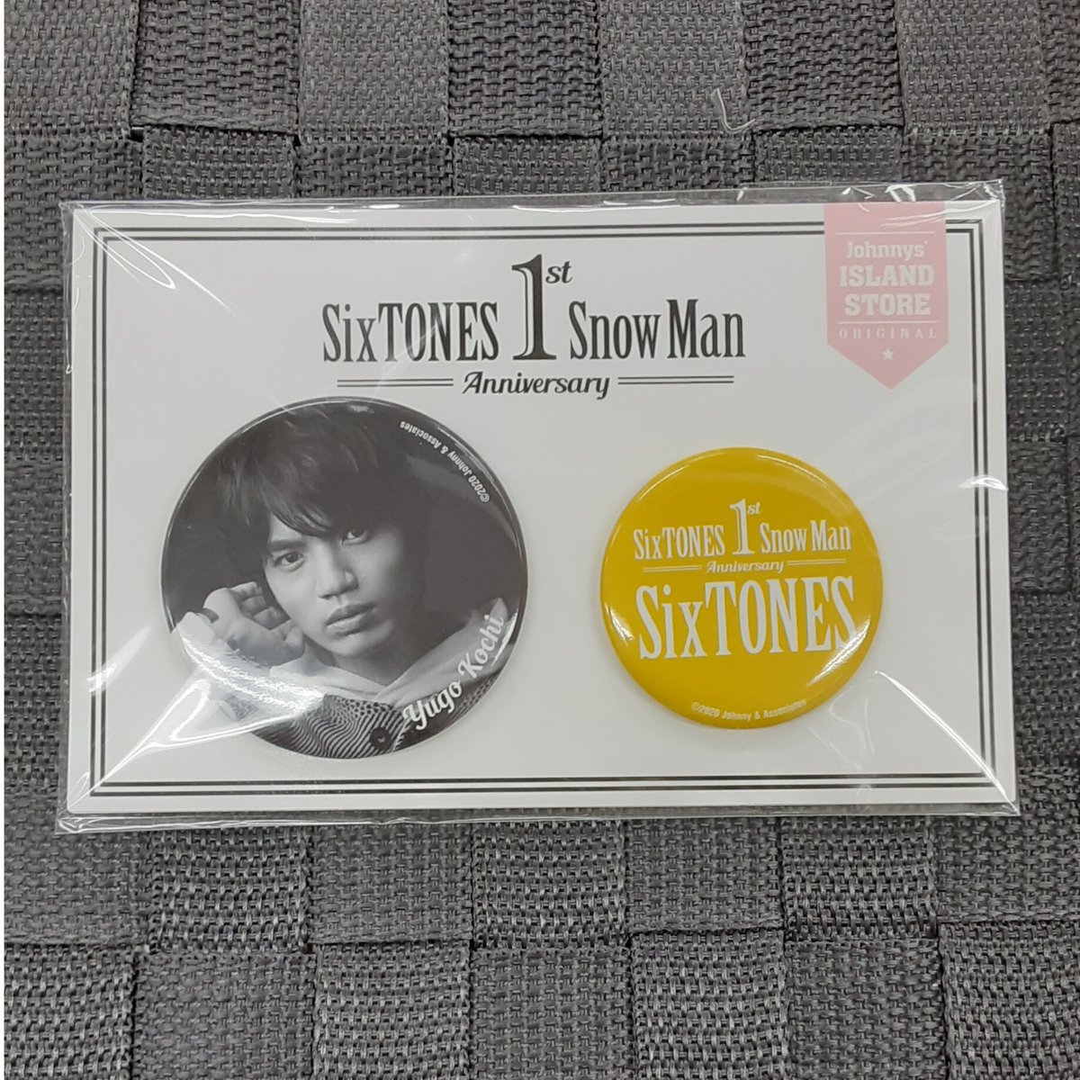 未開封】SixTONES 髙地優吾 缶バッジセット | K-BOOKS K-POP館 アイ