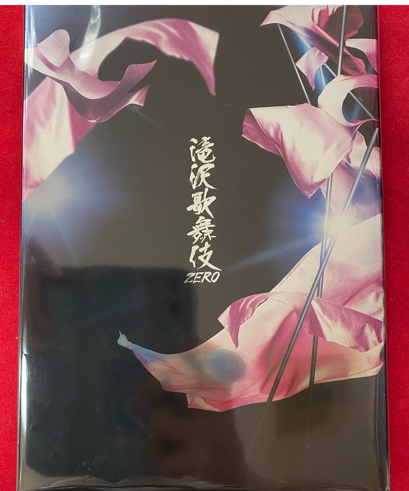 Snow Man 滝沢歌舞伎ZERO 初回プレス限定通常版 Blu-ray | K-BOOKS...