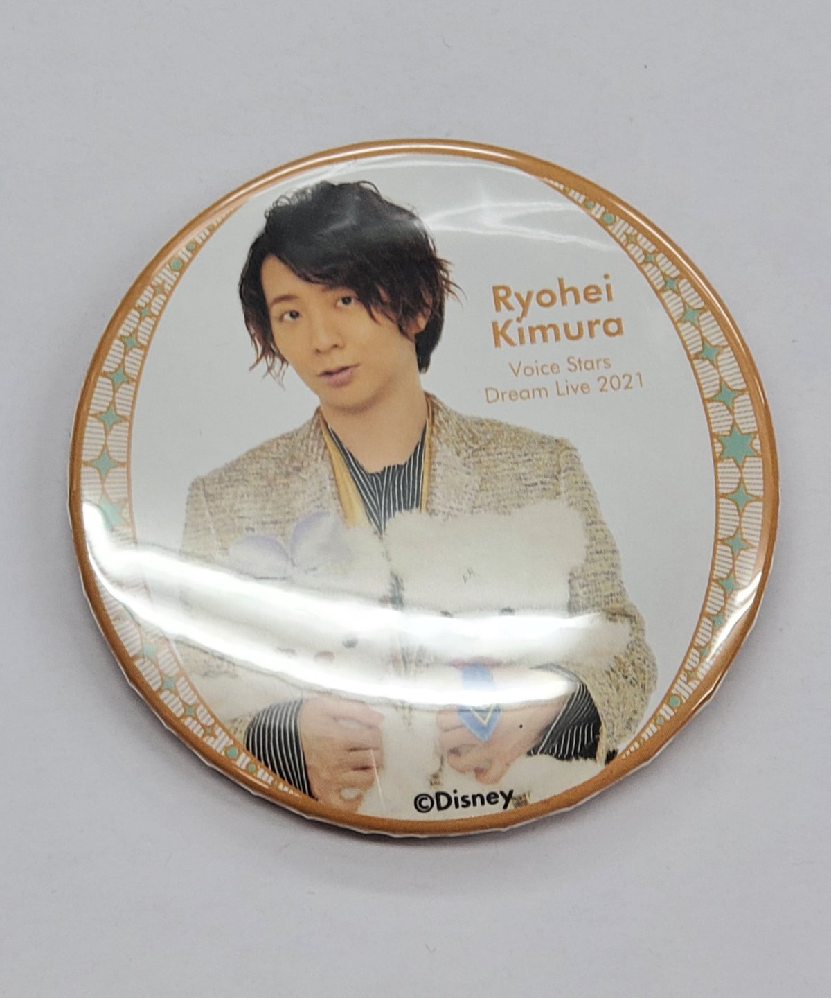 声の王子様 木村良平 缶バッジ まとめ売り