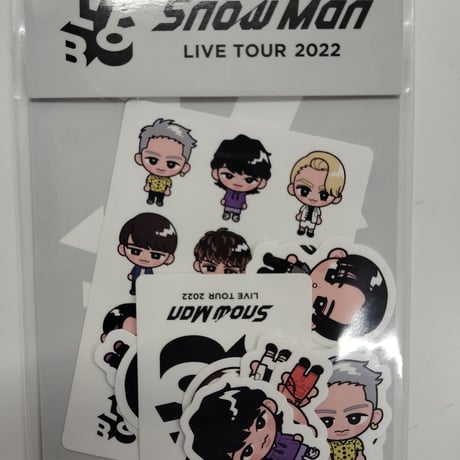 【未開封】SnowMan LIVE TOUR 2022 LABO ステッカーセット