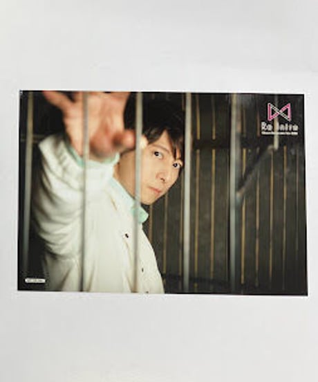 羽多野渉 直筆サイン ブロマイド 羽多野渉さん直筆サイン色紙 | ORICON NEWS