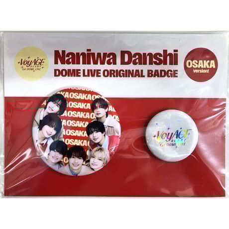 道枝駿佑 | STORES