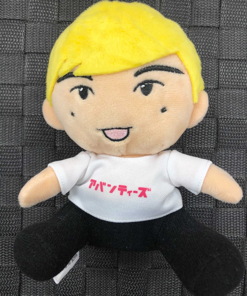 アバンティーズ エイジ ぬいぐるみ