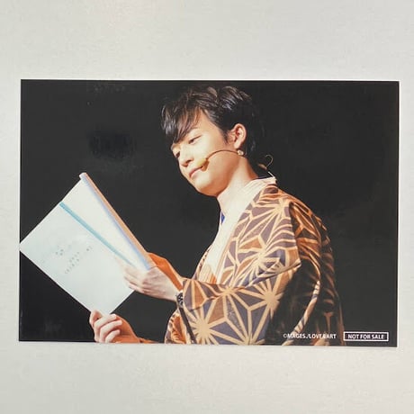 梅原裕一郎 直筆サイン ブロマイド CD 梅原裕一郎 直筆サイン