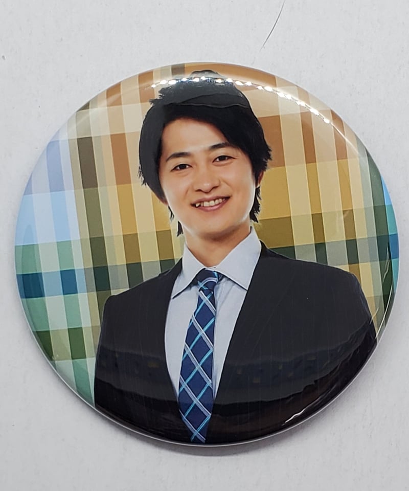 下野紘 ほぼはじめまして ほぼはじ 缶バッジ 下野紘 「下野紘のほぼはじめまして」 ほぼはじガチャ おしごと編 第3