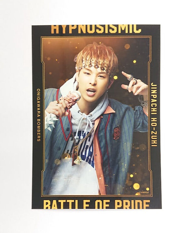 【9/29商品追加】ヒプマイ【バスブロ　セット】 型付/グラブ/袋/刺繍無料】 ゼット(ZETT) プロステイタス 硬式