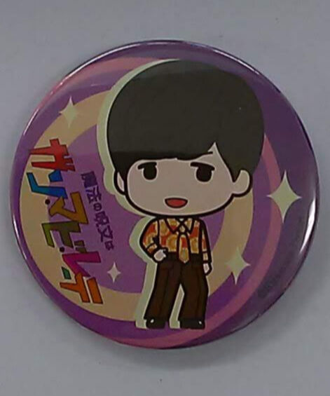 Kiramune 神谷浩史 缶バッジ 21個 Kiramune 神谷浩史 缶バッジ 21個