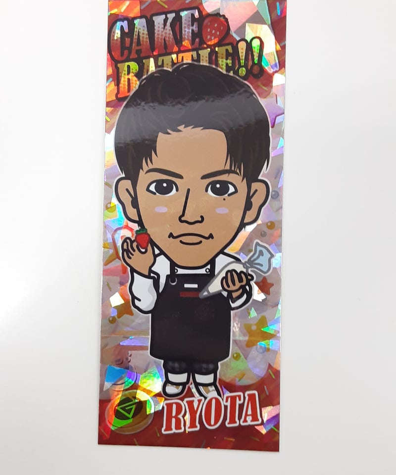 最終値下げ 片寄涼太クッション YMCA 最終値下げ 片寄涼太クッション YMCA 片寄涼太 クッション 最終値下げ