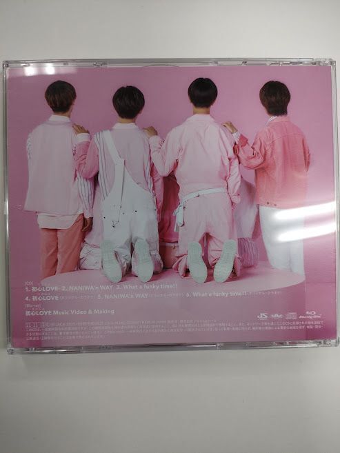 なにわ男子 CD 「初心LOVE(うぶらぶ)」[Blu-ray付初回限定盤1]
