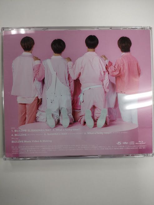【海外輸入】 fit=scale-down,w=1200 ポップス+ロック(邦楽)