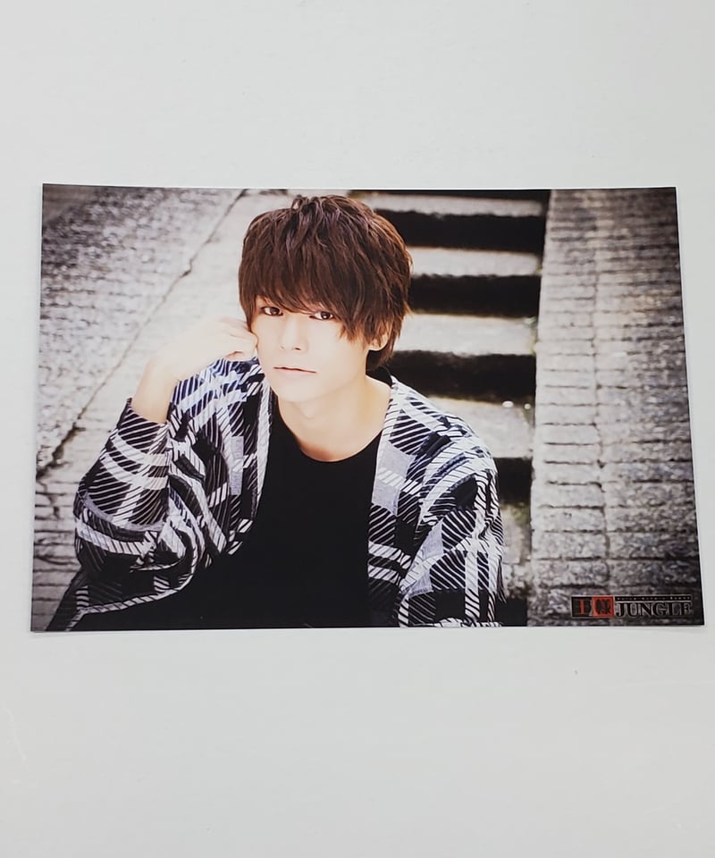 八代拓 第173回王様ジャングル ブロマイド① | K-BOOKS K-POP館