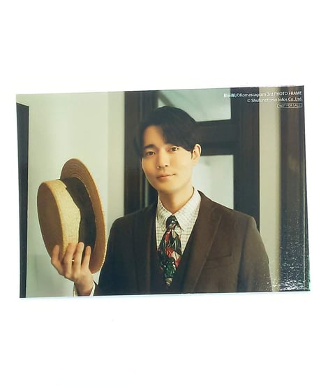 駒田航　グッズ 駒田航のKomastagram 〜2nd SHOOTING〜」 グッズ - infosquare