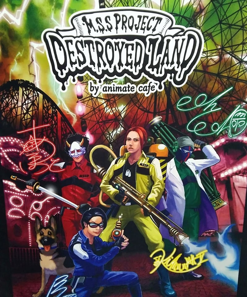 タツヤくんページ Tatsuya Kitani ONLINE STORE