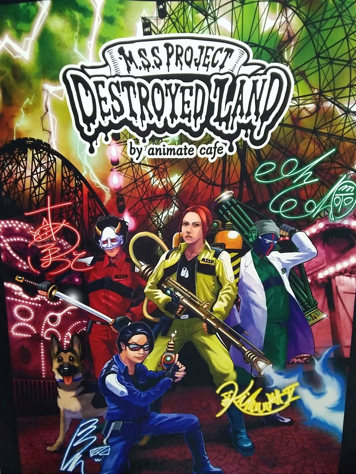 本条たたみ　タペストリー　WASABI COMIC1☆15 WASABI 本条たたみ 新刊セット 本条 畳c97 コミケの