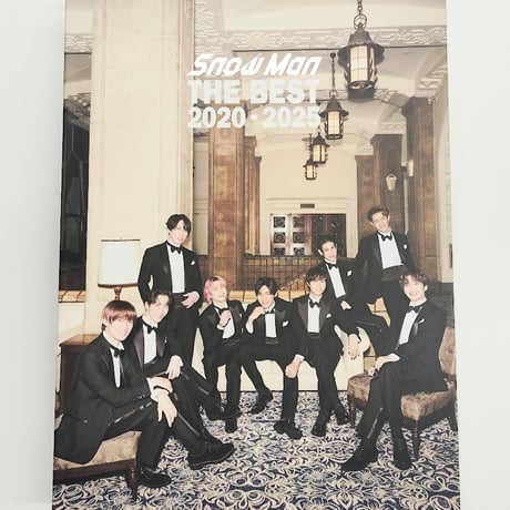 Snow Man　CD　「THE BEST 2020-2025」　初回盤B