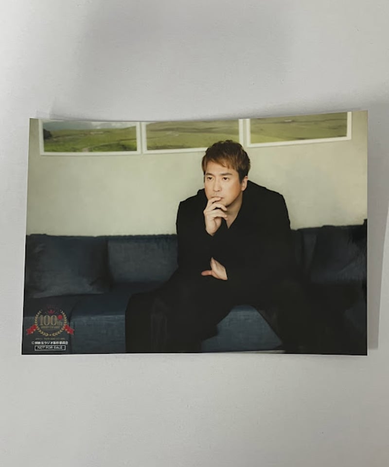 安元洋貴 禁断生ラジオ「禁断生FESTIVAL100/禁断生FESTIVAL100前夜祭