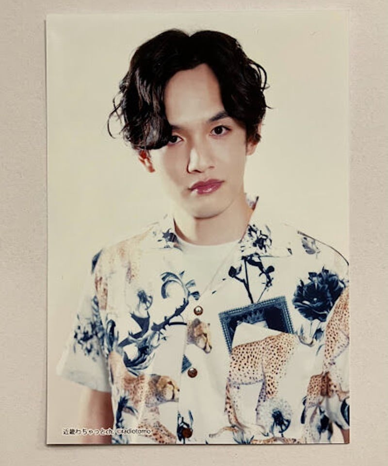 大野智敬 近畿わちゃっとch. ブロマイドA | K-BOOKS K-POP館 アイドル